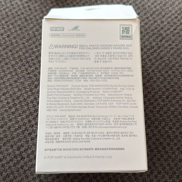 NWT. Big energy Happiness peach/orange popmart labubu - Picture 4 of 6